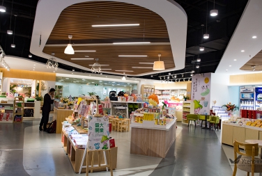 母嬰品牌 | 親子家園/徽娘子