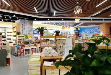 母嬰品牌 | 親子家園/徽娘子