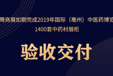 չ | 2019Hݣtˎ[ˎչս